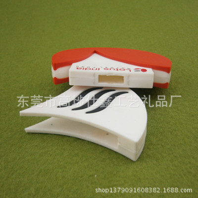 P6180086_副本_副本