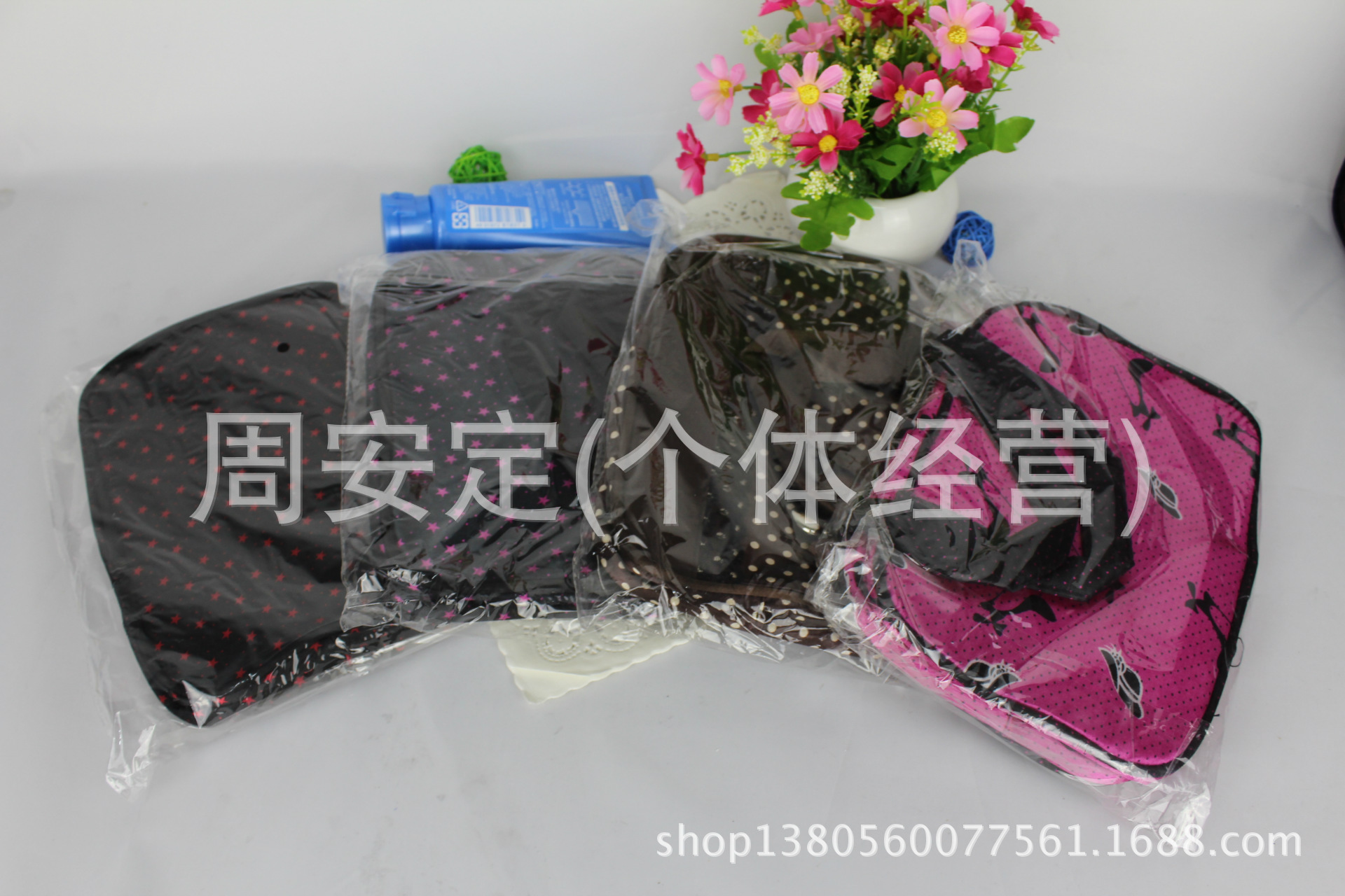 undefined