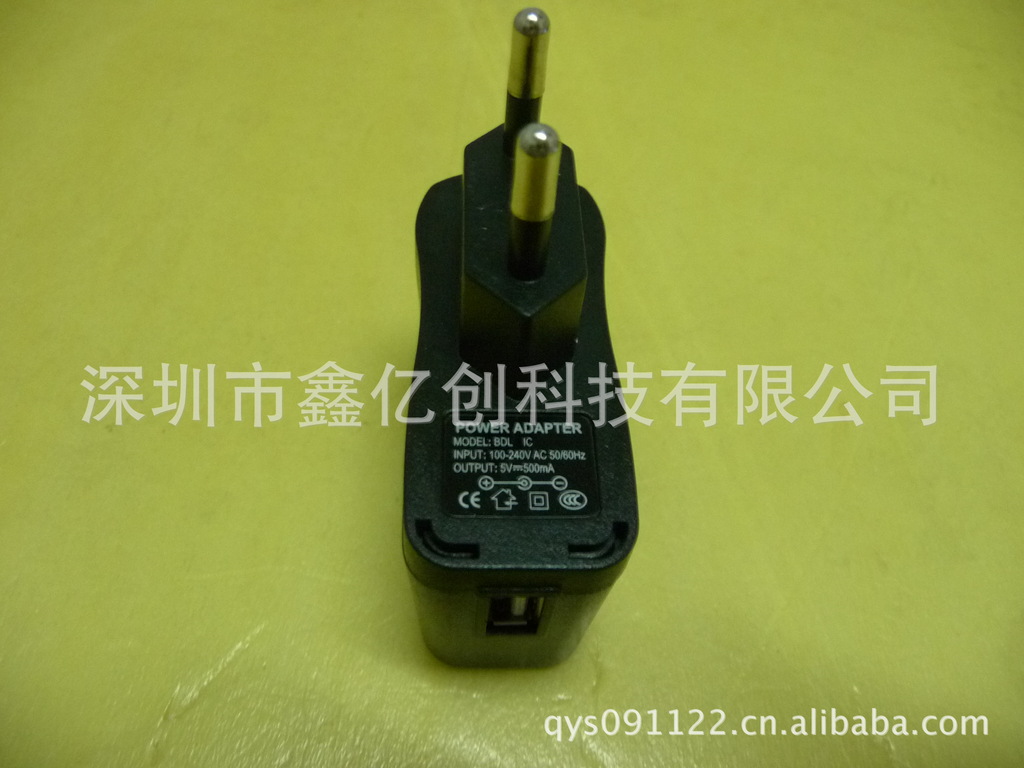 考试a类b类c类_车险a类b类c类_深圳做c类充电器的厂子