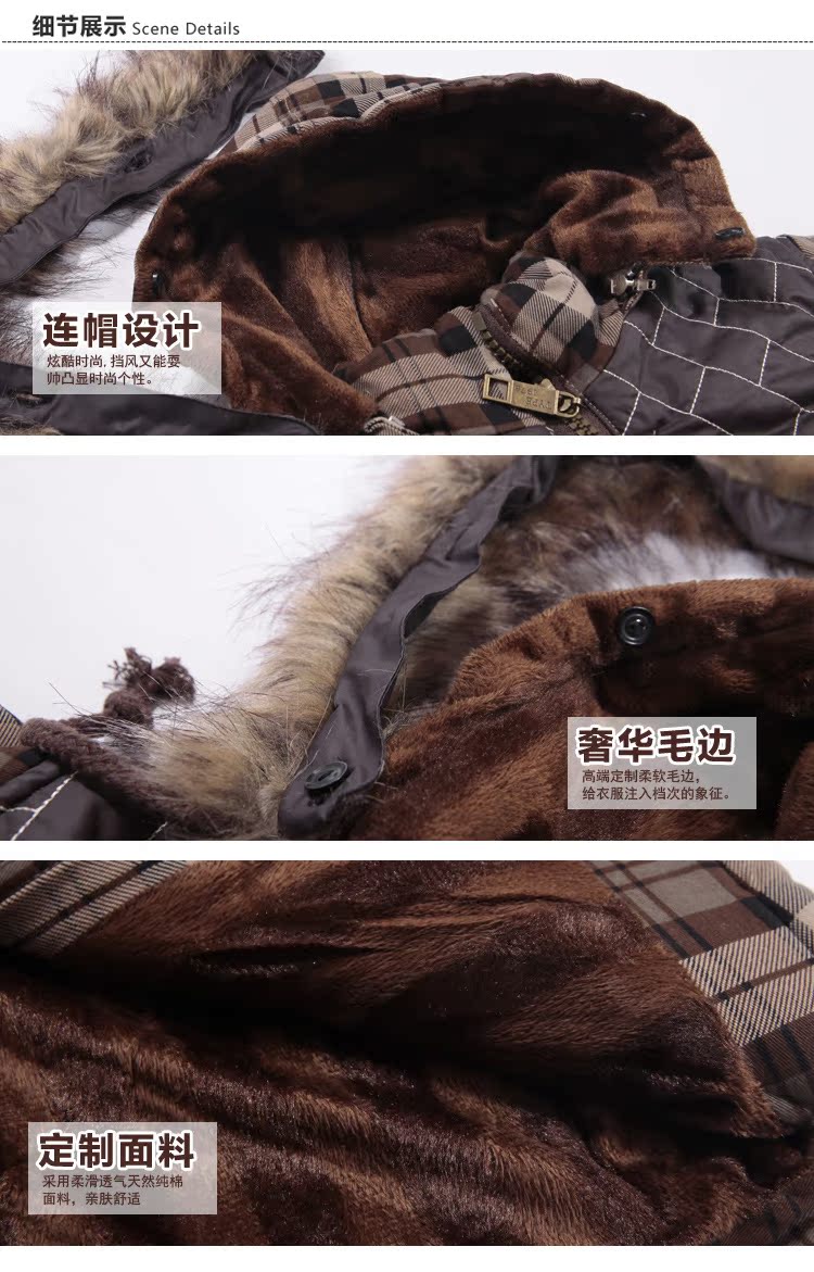 【童装冬款品牌<em>羽绒</em>棉服<em>男中</em>大童外贸<em>羽绒服</em>连