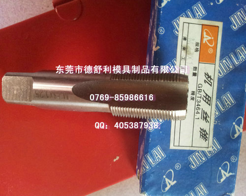 现货批发机用高速钢HSS-M23*1.25细牙直槽丝锥各种细牙丝锥