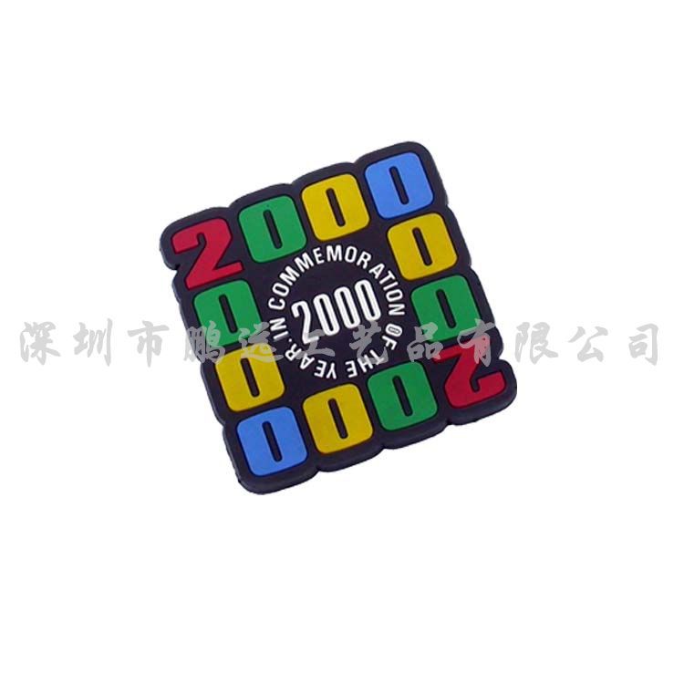 水印杯垫7