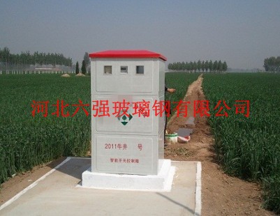 conew_2012071813354362434_cone