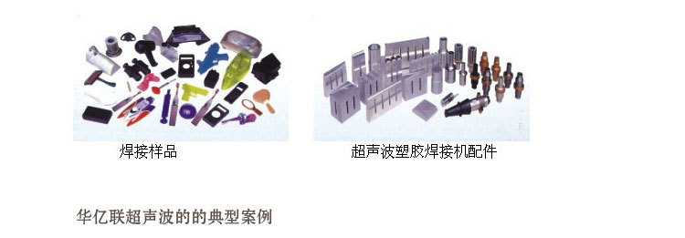 超声波装修1_08