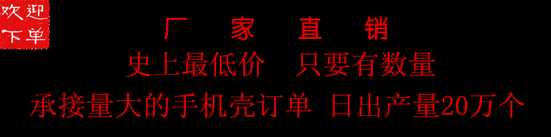 未命名_副本