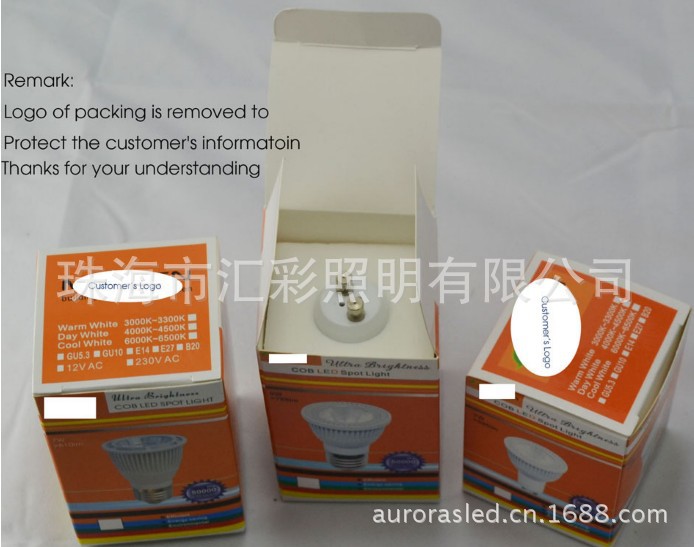 QQ截图20130729095301