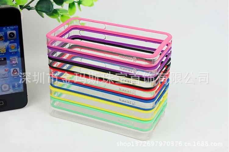 360截圖20130704093947170