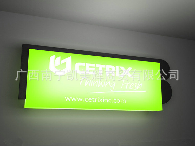 灯箱产品适用范围:led电子闪亮招牌是一种新兴时尚高档的绿色环保产品