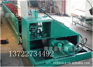 飞锯冲孔C型钢设备_副本