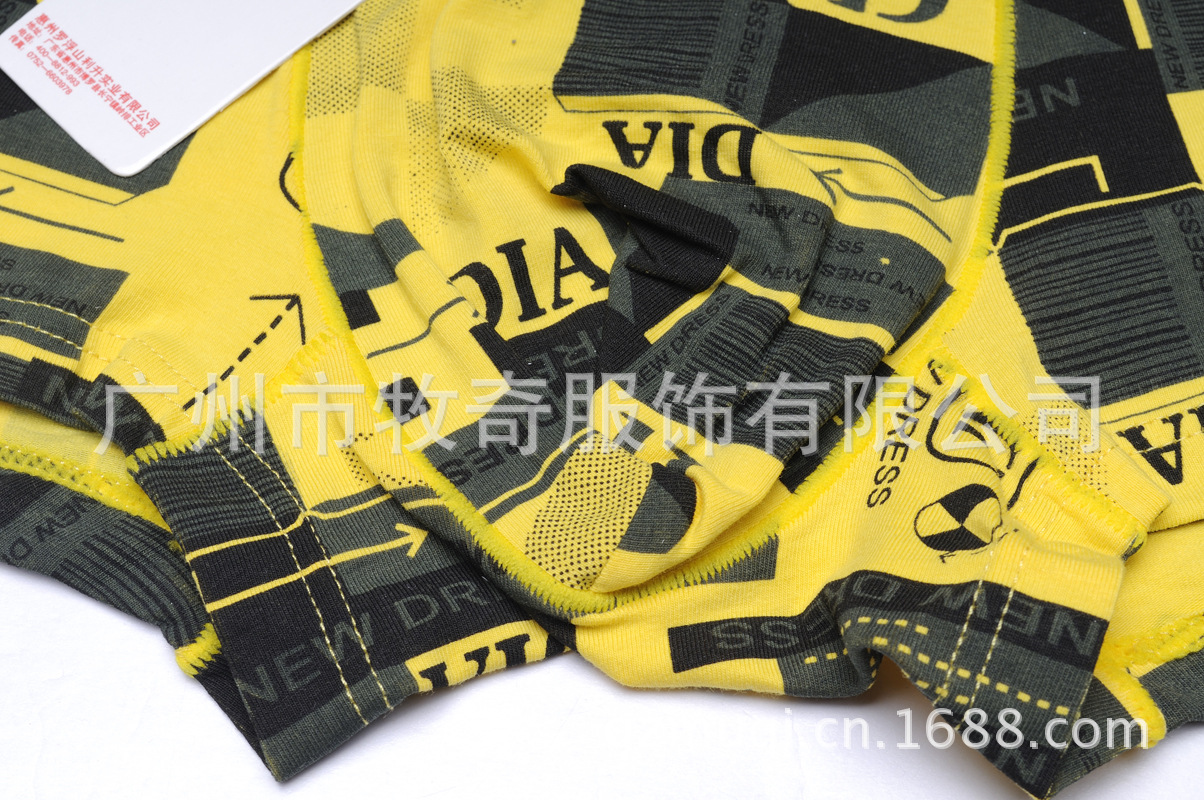 <em>中国</em>本土<em>内裤品牌</em> 大码<em>男内裤</em> 纯棉<em>男内裤</em> 原单