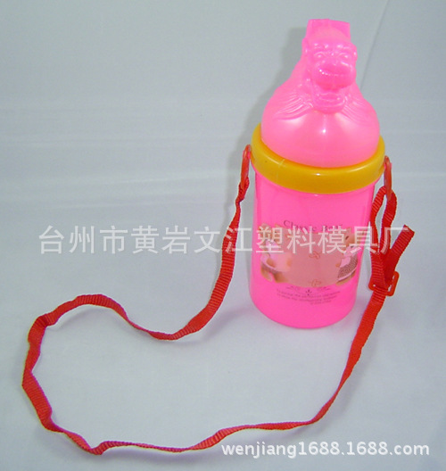 龍兒童