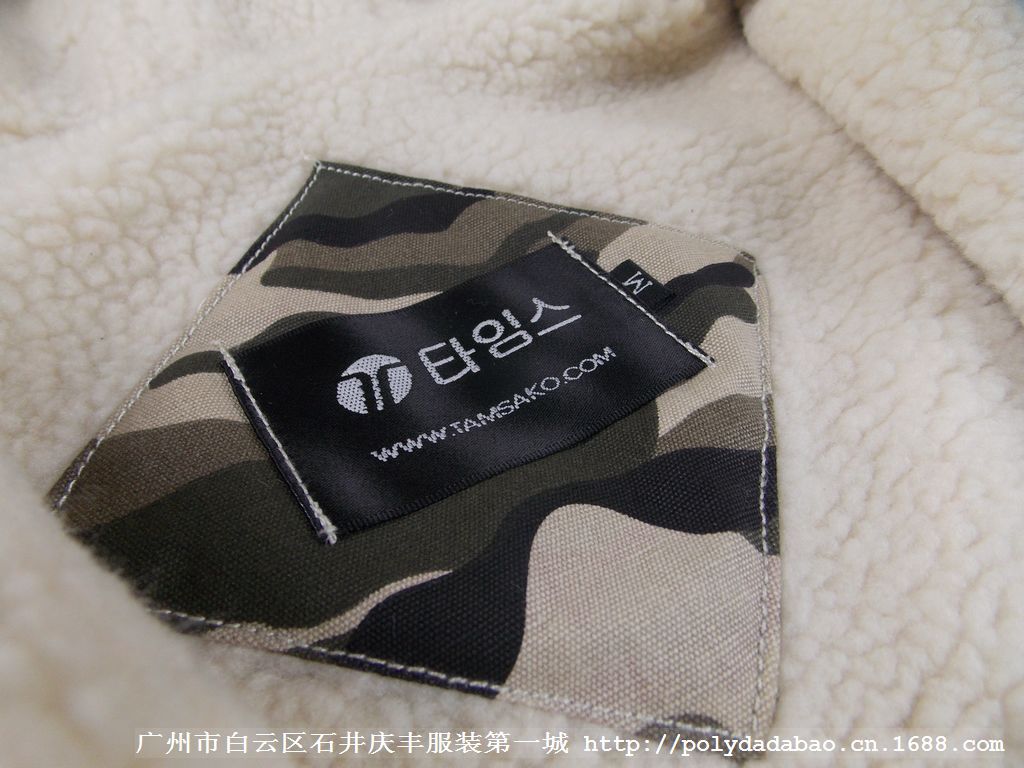 【【售完 暂缺】女式<em>马甲背心</em> <em>迷彩</em>洗水棉<em>军用</em>