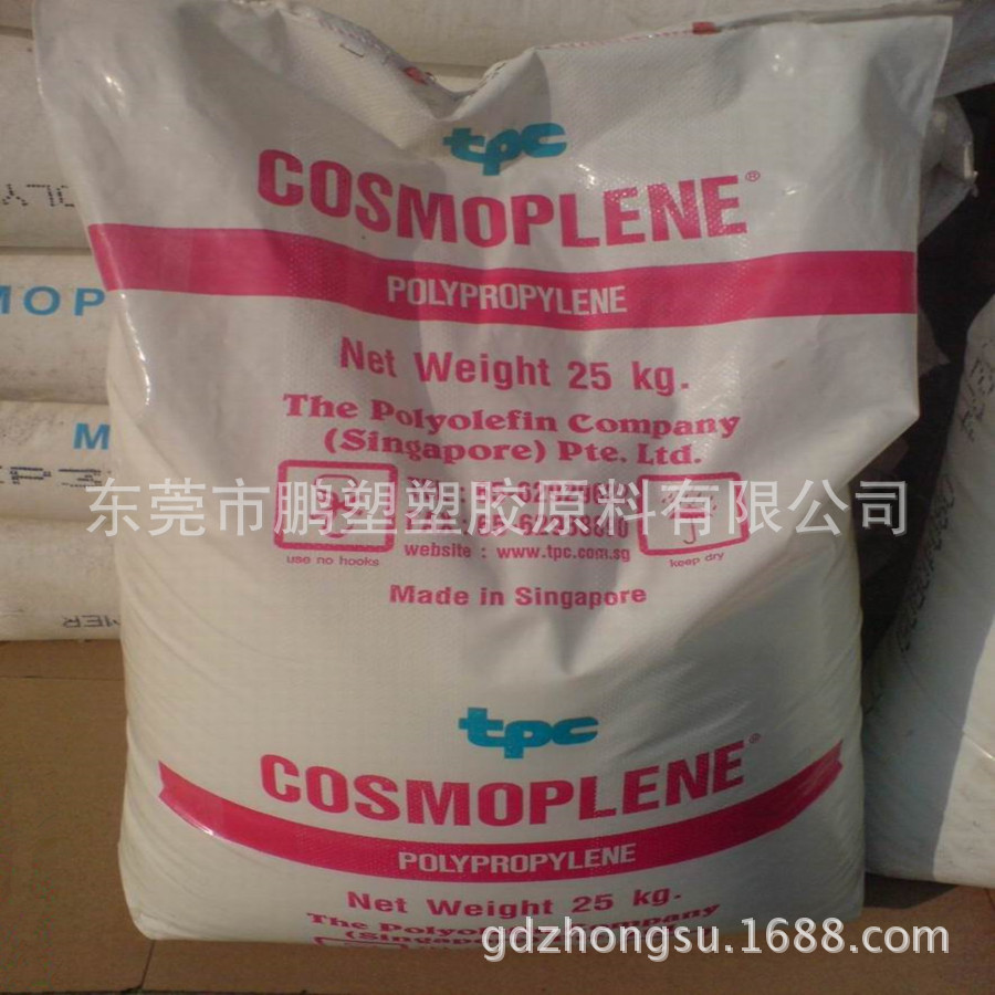 20090617214158523788