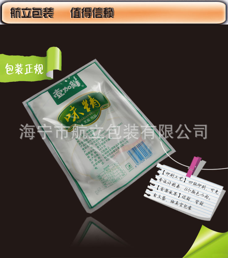 详图4k2