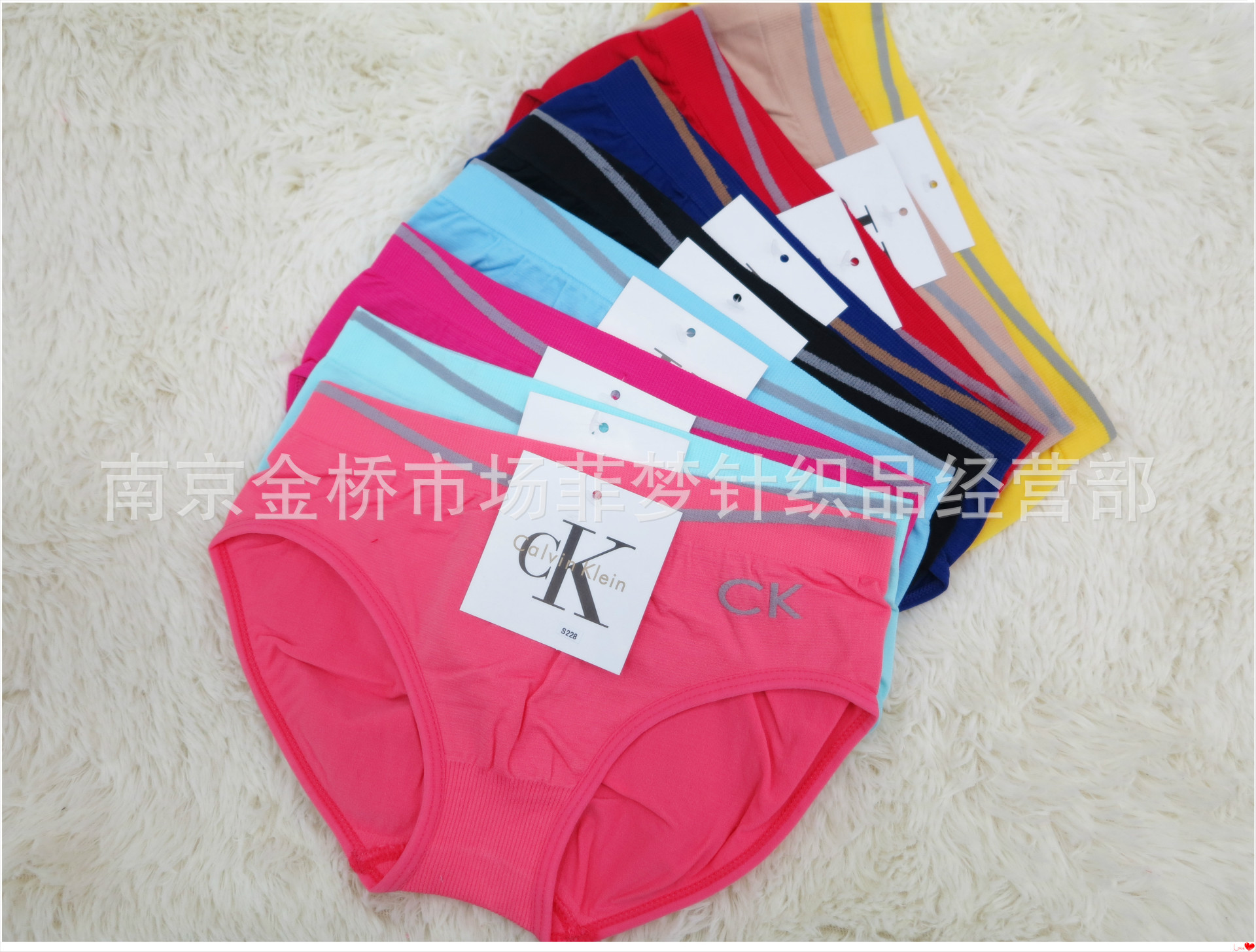 专业<em>批发</em> 爆款CK228无缝<em>内裤</em> <em>低腰</em>莱卡<em>女士</em>三