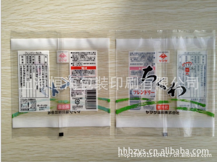 8CWA$%N0%`1}QL8~_UMRLVB