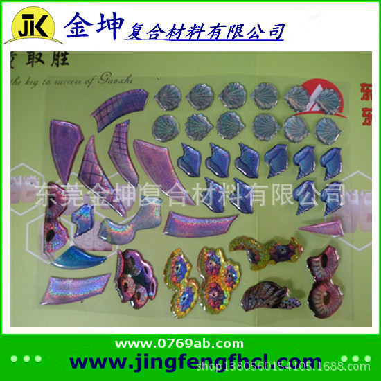  Jinkun Soft Adhesive 147