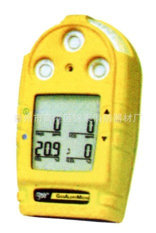 2011110112915有毒氣體檢測機