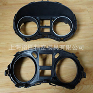 压铸模-汽车配件类--汽车仪表盘模具-压铸模尽