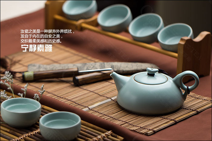 【元本道 宽心茶组 精品汝窑茶具套装整套功夫