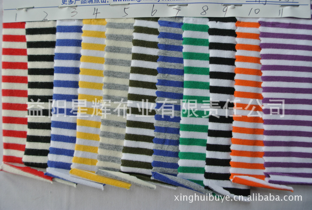 40支纱色织横条精棉拉架针织面料,T恤卫衣汗布服装面料,B43