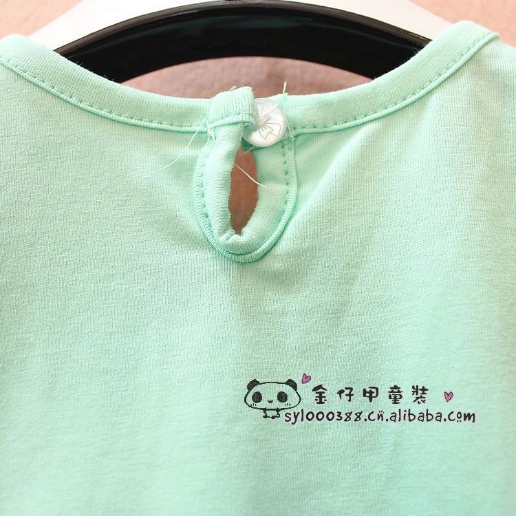 jie6