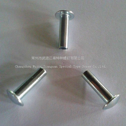 4x19半空心铆钉