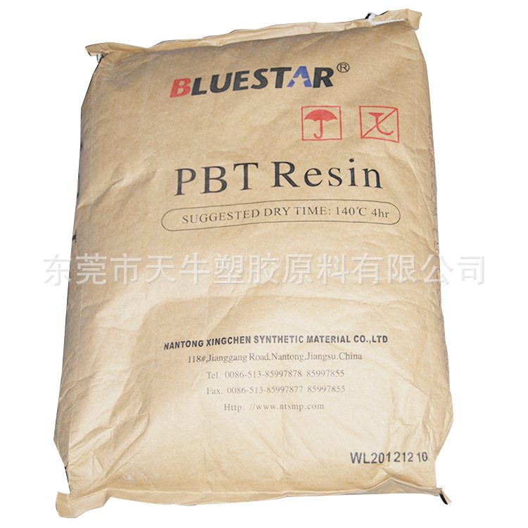 新 南通星辰PBT 1084 (1)