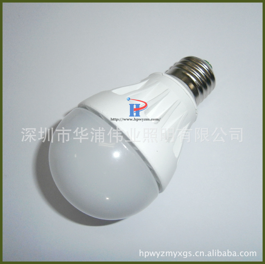 【超高亮 12V 储电池LED灯泡 地摊灯 太阳能灯