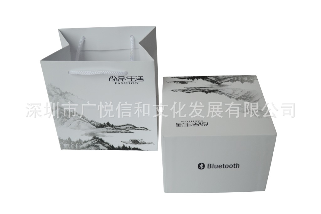 蓝牙三件套盒子