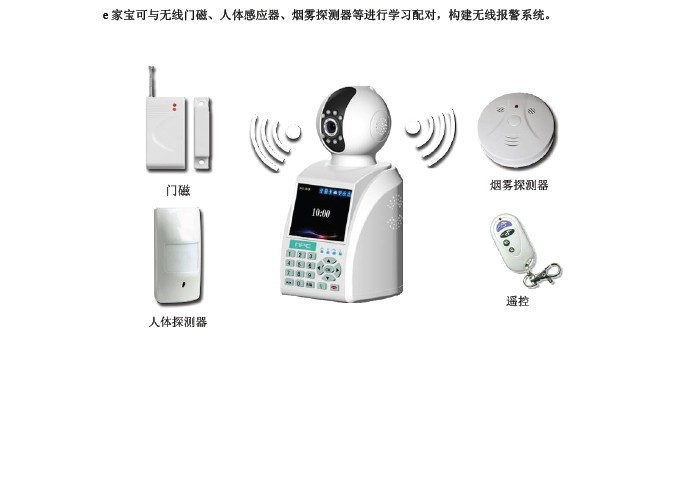 彗星最新资讯-快科技--科技改动未来