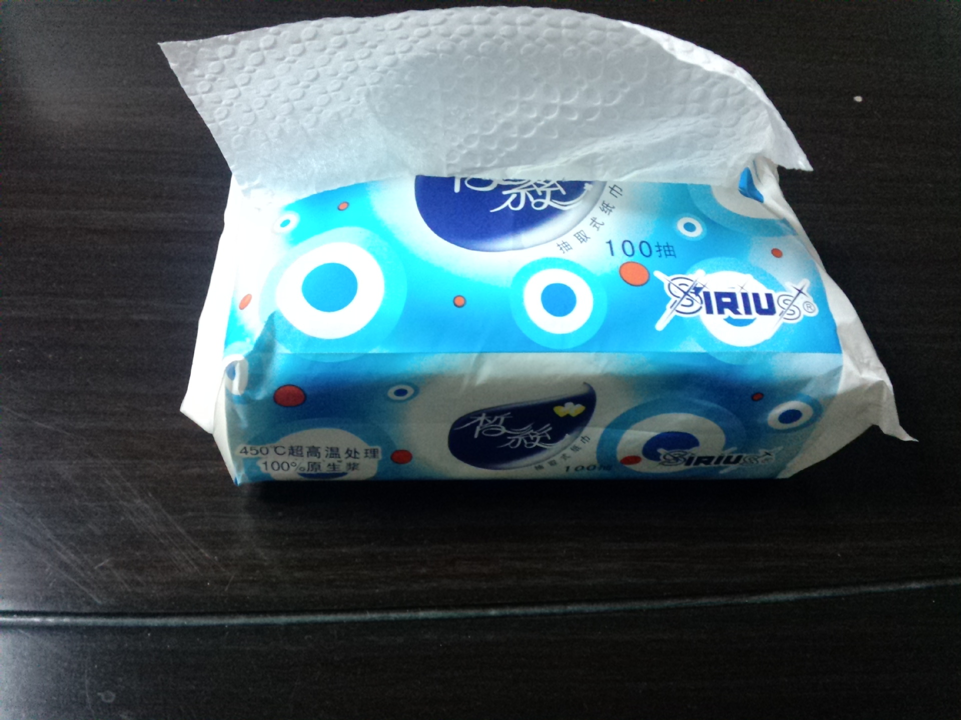 [100抽压花纸巾] 餐巾纸厂家 纸巾 卫生纸批发 