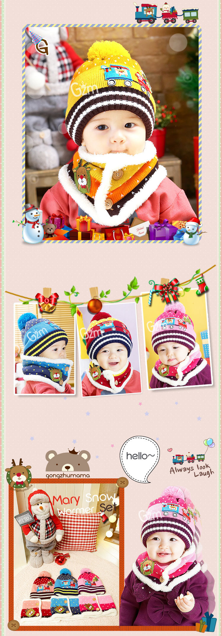 Новогодняя шапка Santa Hat Новогодняя шапка Santa Hat