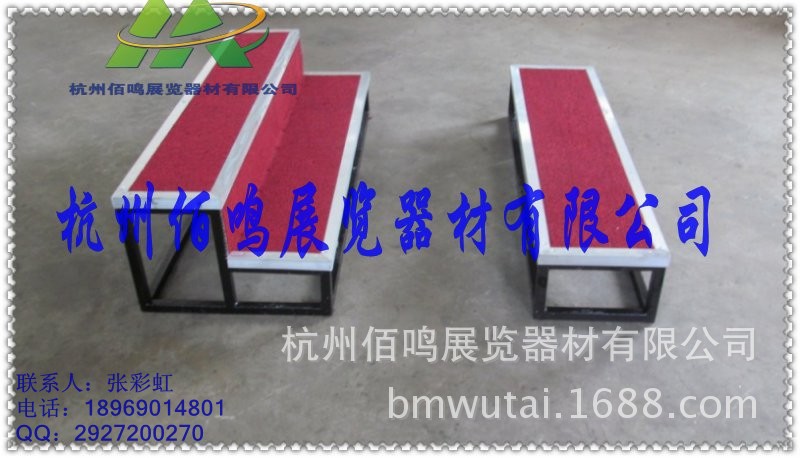 conew_舞台,折叠舞台 (2)