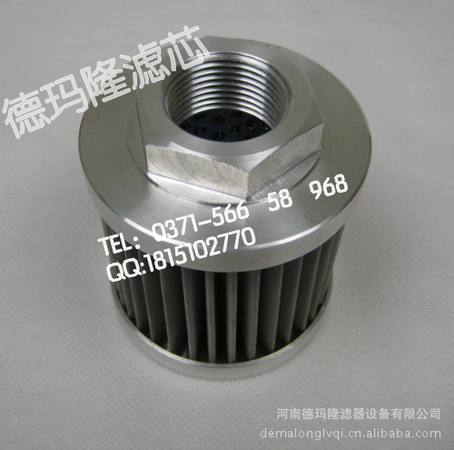 MP FILTRI翡翠进油滤芯MPA012G1M90