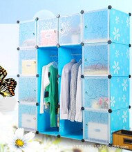 整体衣柜_材质:塑料_整体衣柜促销_低价批发