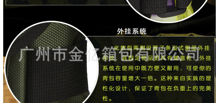 B1022J腰包詳情_15