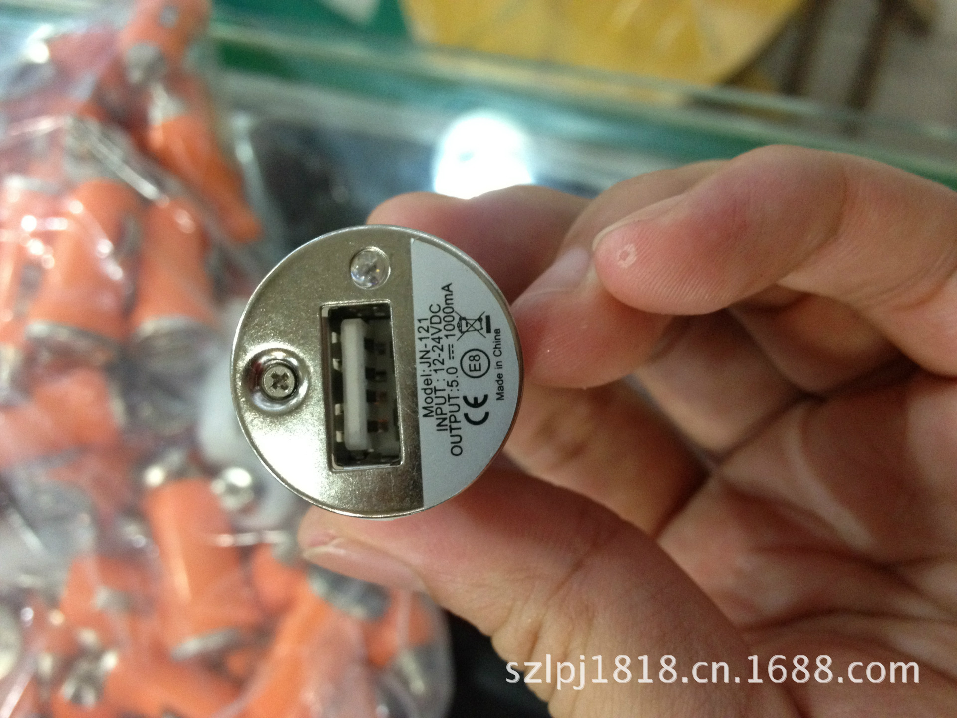 undefined