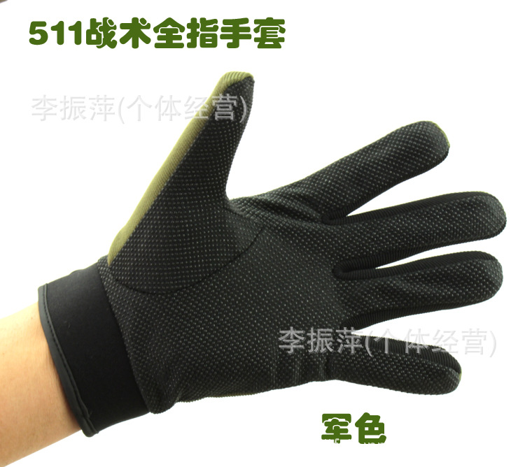 511戰術全指手套軍色-02