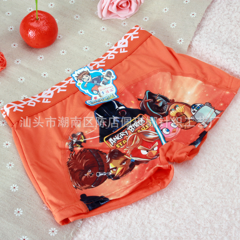 <em>批发</em>采购童内衣内裤-<em>外贸</em>弹力<em>棉内裤批发</em> 优质