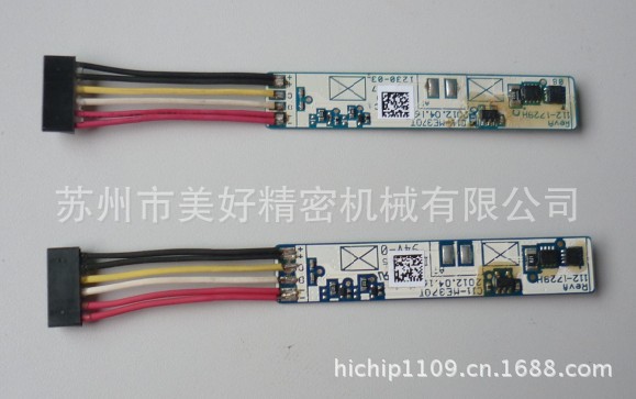 QQ截图20110920135716