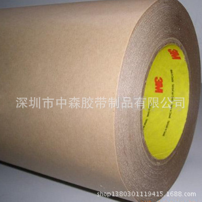 3m9500pc