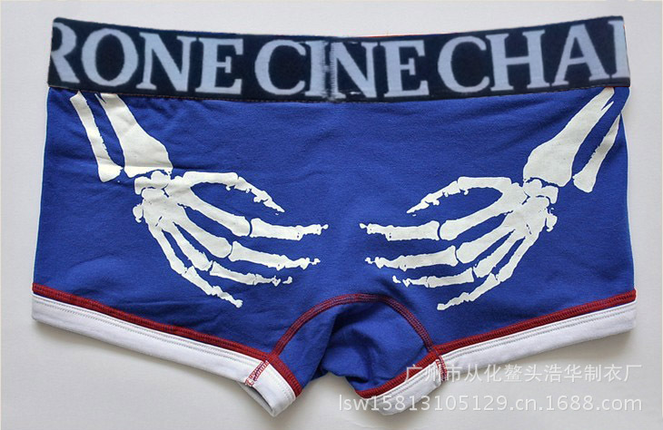 T2IYaDXedXXXXXXXXX_!!352490811