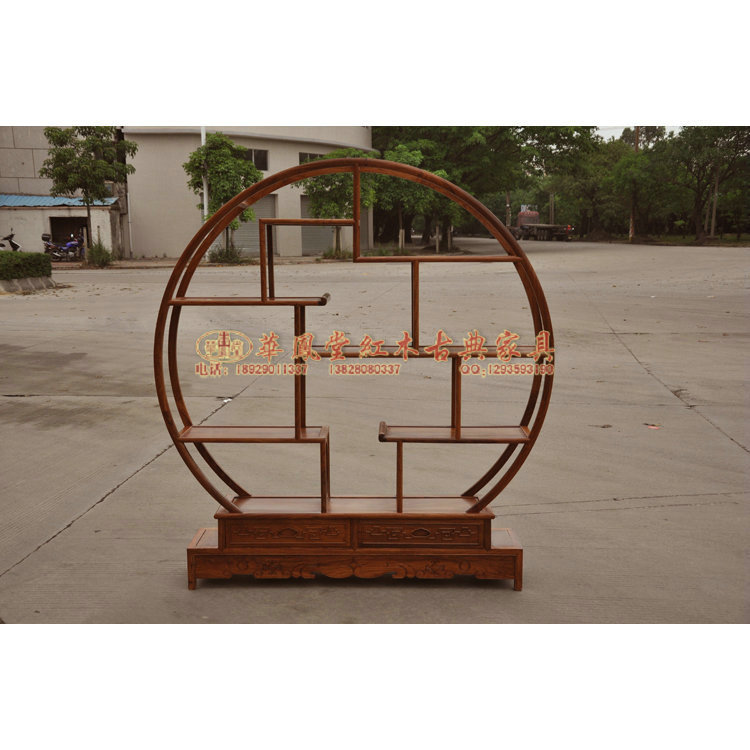 大量供应,明清古典家具大圆博古架1件套,高档实木多宝格,G-013