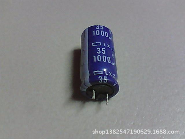 35V1000UF-