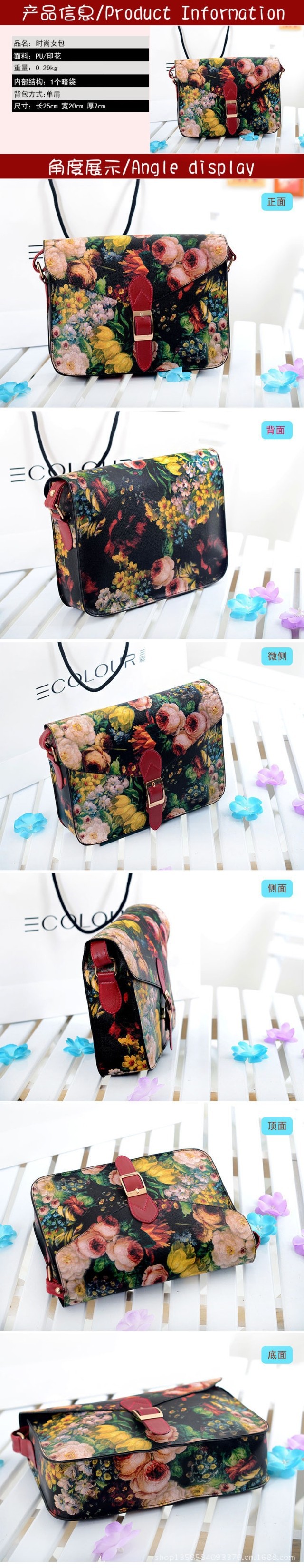 T29yTQXataXXXXXXXX_!!812718701