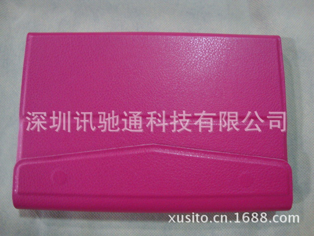 DSC06044