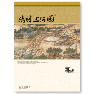 1cb3a59d784f8f4c65ea31e81fd193