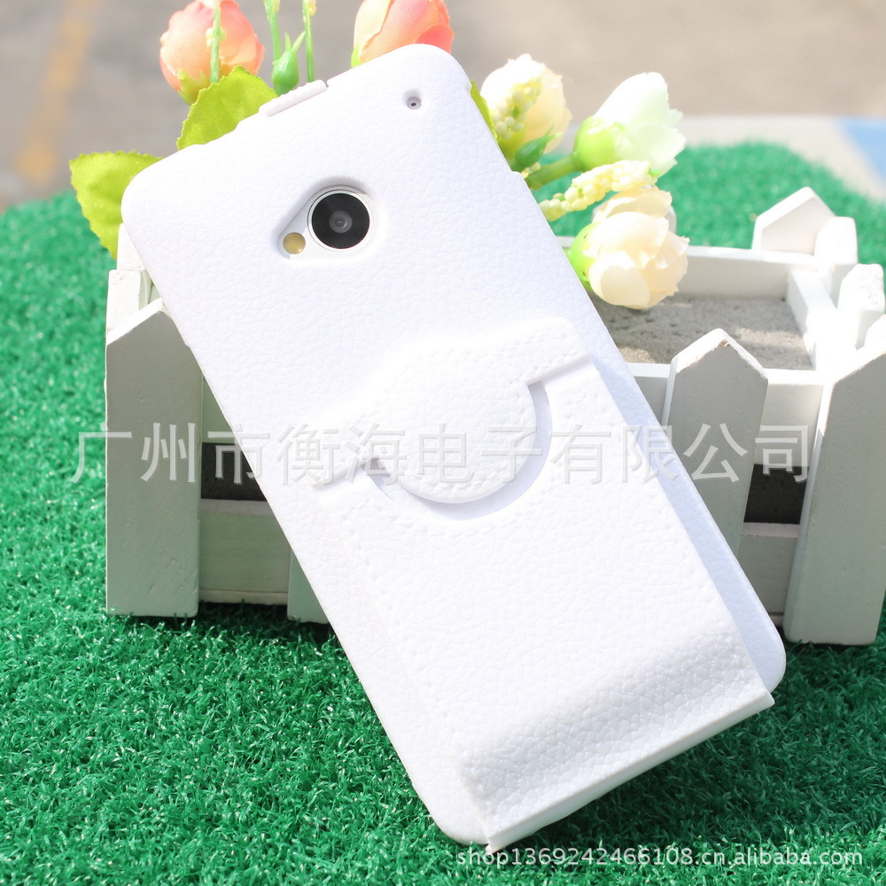 HTC .E M7支架皮套