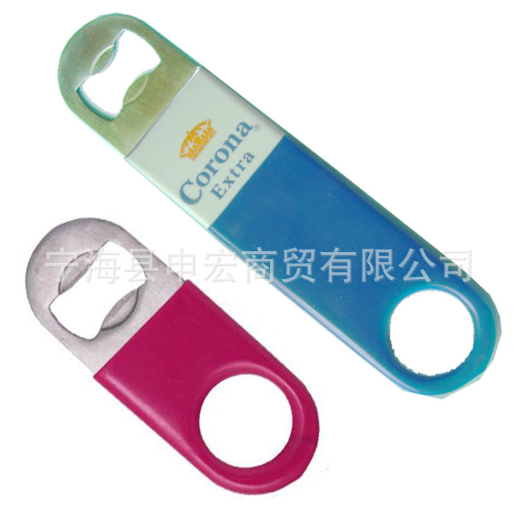 pvc handle beer bottle opener